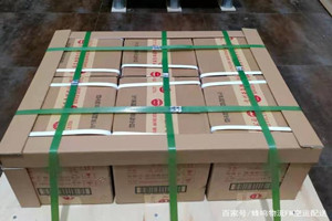宁波栎社机场物流酒水【机场货运当天